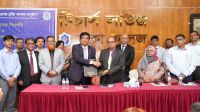 ঢাকা কলেজের ফি অনলাইনে আদায় করবে সোনালী ব্যাংক
