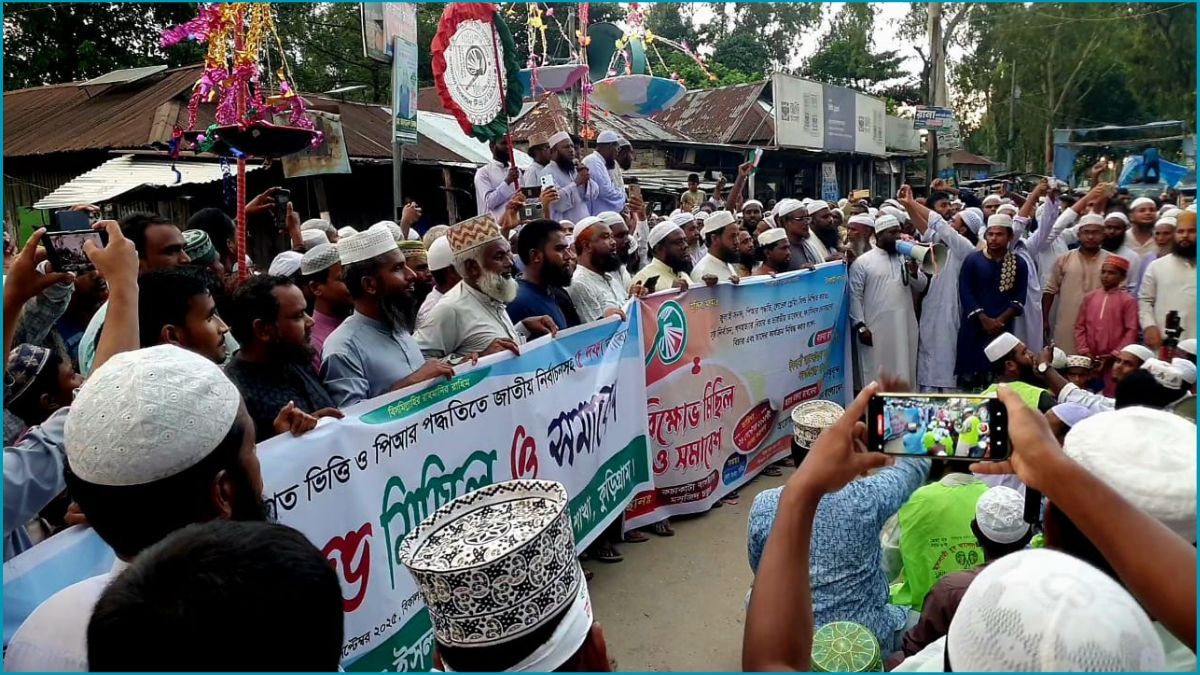 কচাকাটায় জামায়াতে ইসলামী ও ইসলামী আন্দোলনের বিক্ষোভ