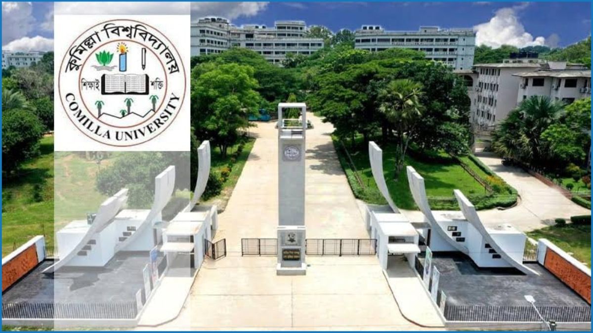 কুমিল্লা বিশ্ববিদ্যালয়ে ৯ বিভাগের পরীক্ষা স্থগিত