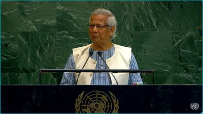 জাতিসংঘে বাংলায় ভাষণ দিচ্ছেন প্রধান উপদেষ্টা
