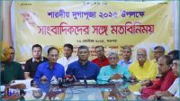 এবার পূজা মণ্ডপ বেড়েছে ১ হাজার ৮৯৪