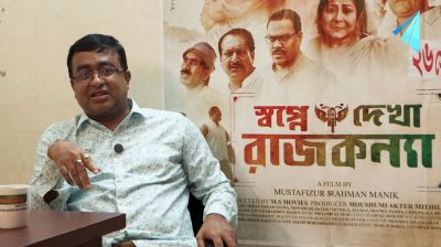 ওটিটির চেয়ে ভালো কাজ না করলে সিনেমা কেন দেখবে : মুস্তাফিজুর রহমান মানিক