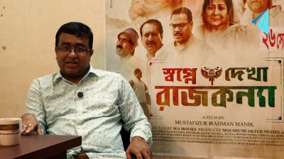 মিউচুয়াল রেসপেক্ট না থাকলে কাজ ভালো হবে না : মুস্তাফিজুর রহমান মানিক