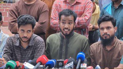 ‘ঢাকা কলেজের শিক্ষার্থীরা বহিরাগত হিসেবে পরিচিত হচ্ছে’