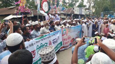 কচাকাটায় পিআর পদ্ধতিতে জাতীয় নির্বাচনসহ ৫ দফা দাবিতে বিক্ষোভ মিছিল