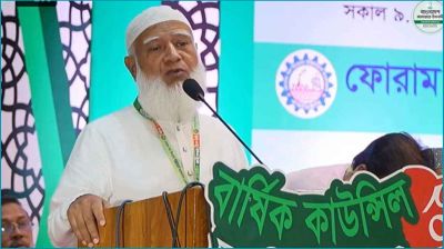 ক্ষমতায় এলে দাবি আদায়ে রাস্তায় নামতে হবে না : জামায়াত আমির