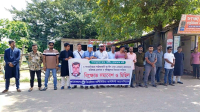ঝিনাইদহে সাংবাদিকের ওপর হামলায় বিক্ষোভ সমাবেশ