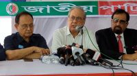 প্রতীক কারো ব্যক্তিগত বা পরিবারের নয়, এটি সমগ্র দলের : ব্যারিস্টার আনিসুল