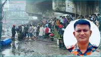 টঙ্গীতে আগুনে দগ্ধ ফায়ার অফিসারের মৃত্যু
