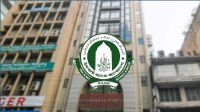 একদিকে পরীক্ষা, অন্যদিকে সংবাদ সম্মেলন