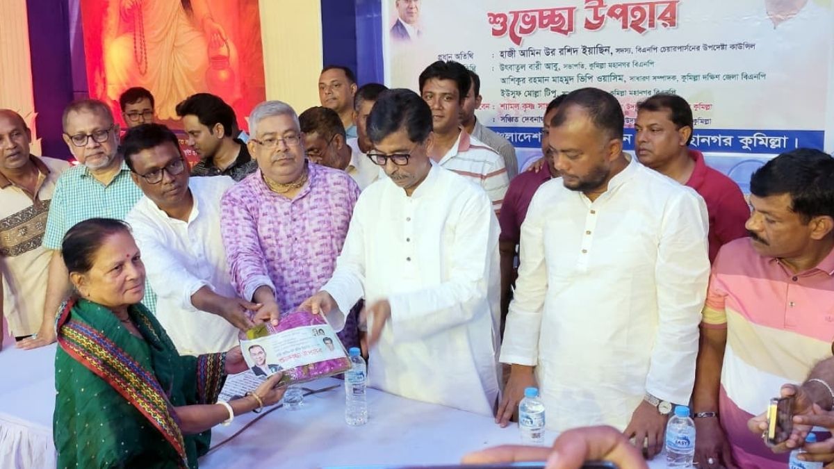 কেউ সংখ্যালঘু নন, সবাই সমান মর্যাদার নাগরিক : হাজী ইয়াছিন