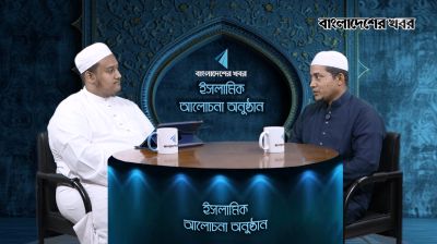 নবীজির শিক্ষানীতি ও মুসলিম নারীদের লাইফস্টাইল