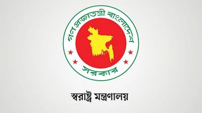 খাগড়াছড়িতে হামলায় ৩ পাহাড়ি নিহত, স্বরাষ্ট্র মন্ত্রণালয়ের দুঃখ প্রকাশ