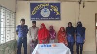 লামায় ৫ হাজার পিস ইয়াবাসহ গ্রেপ্তার ৪