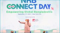 প্রবাসী আয়ের টাকায় বাঁচল বাংলাদেশের অর্থনীতি : প্রধান উপদেষ্টা