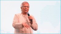 গ্যালারিতে বসে দেখার দিন শেষ, এখন নিজেরা খেলব : ড. ইউনূস