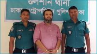 সাবেক প্রতিমন্ত্রী কামাল মজুমদারের ছেলে গ্রেপ্তার