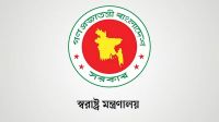 খাগড়াছড়িতে হামলায় ৩ পাহাড়ি নিহত, স্বরাষ্ট্র মন্ত্রণালয়ের দুঃখ প্রকাশ