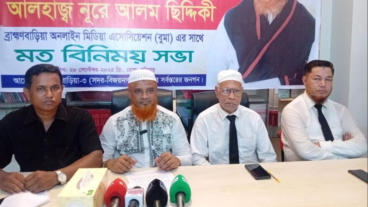 ফ্যাসিবাদের আমলেও জনগণের পাশে ছিলাম : নূরে আলম ছিদ্দিকী