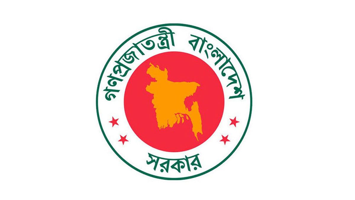 জাতীয় বেতন কমিশনের ৪ প্রশ্নমালা, মতামত দেওয়া যাবে অনলাইনে