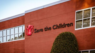 সেভ দ্য চিলড্রেনে চাকরির সুযোগ