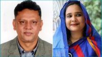 আ.লীগের সাবেক দুই এমপিসহ গ্রেপ্তার ১৩