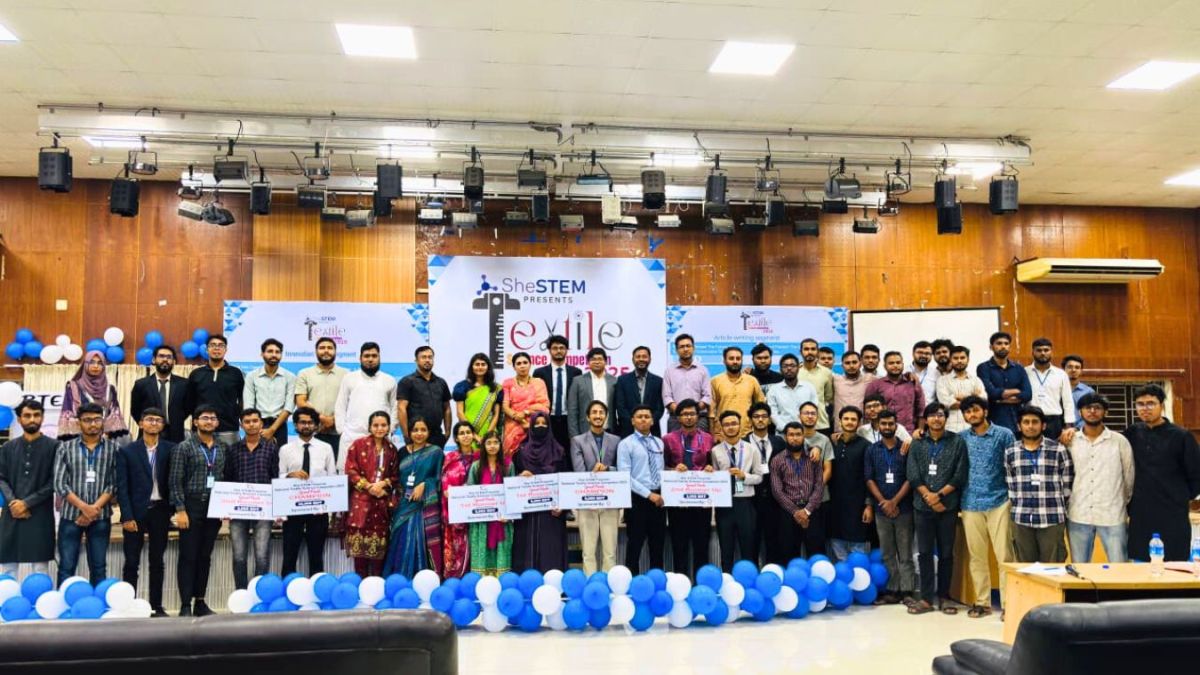 বরিশালে জাতীয় বস্ত্র বিজ্ঞান প্রতিযোগিতা অনুষ্ঠিত