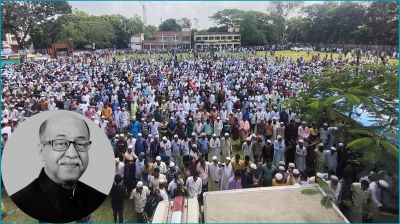 সাবেক শিল্পমন্ত্রী নূরুল মজিদের দাফন সম্পন্ন