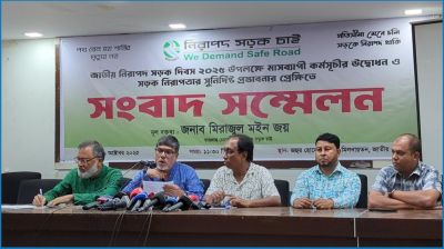 নিরাপদ সড়ক দিবসে ১২০০ কর্মসূচি পালন করবে নিসচা