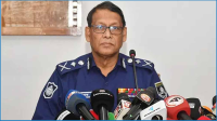 ফটোকার্ডে আইজিপির বক্তব্য বিকৃতির প্রতিবাদ করল পুলিশ সদর দপ্তর