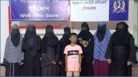 টেকনাফে মালয়েশিয়া পাচারের উদ্দেশ্যে বন্দি রাখা নারী-শিশু উদ্ধার
