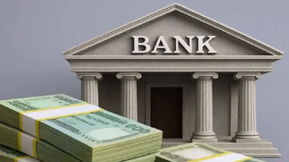 জাঙ্ক শেয়ারে বিনিয়োগে ৩১ ব্যাংকের লোকসান