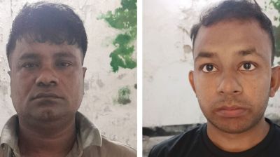 গাজীপুরে ২ মাদক কারবারি গ্রেপ্তার