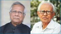 ভাষাসৈনিক আহমদ রফিকের মৃত্যুতে প্রধান উপদেষ্টার শোক