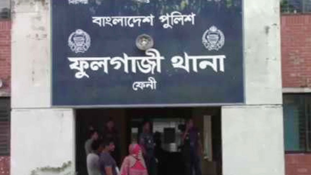 ফুলগাজীতে মাছ ধরতে গিয়ে নিখোঁজ ব্যক্তির মরদেহ উদ্ধার