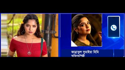 যেভাবে জন্মদিন কাটাচ্ছেন হিমি
