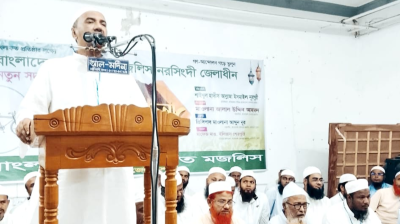 ‘জুলাই সনদ বাস্তবায়ন ছাড়া জাতির সংকট নিরসন সম্ভব নয়’