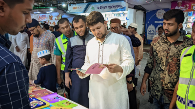 আন্তর্জাতিক ইসলামি বইমেলায় তথ্য উপদেষ্টা মাহফুজ আলম