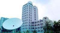 রাত ১টার মধ্যে ঝড়-বজ্রবৃষ্টি হতে পারে যেসব অঞ্চলে
