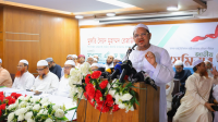 ইসলামকে ক্ষমতায় নিতে নারীদের অগ্রণী ভূমিকা পালন করতে হবে : চরমোনাই পীর