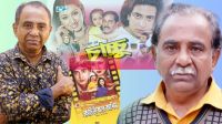 গুরুতর অসুস্থ হয়ে হাসপাতালে পরিচালক এফ আই মানিক