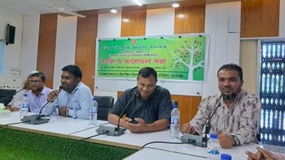 সারা দেশে বিশ্ব শিক্ষক দিবস পালিত