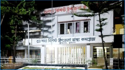 চৌদ্দগ্রাম স্বাস্থ্য কমপ্লেক্সে ১ মাসে রেকর্ড ১২৭ নরমাল ডেলিভারি