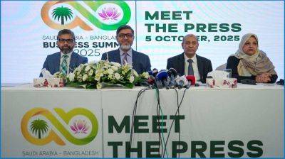 ঢাকায় শুরু হচ্ছে সৌদি আরব-বাংলাদেশ বিজনেস সামিট