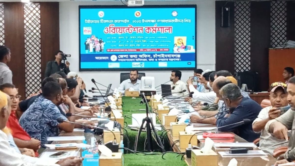 চাঁপাইনবাবগঞ্জে প্রায় ৫ লাখ শিশুকে দেওয়া হবে টাইফয়েডের টিকা