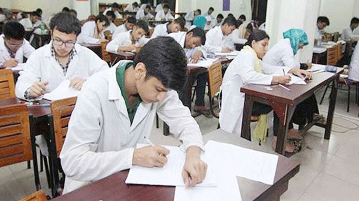 মেডিকেলে ভর্তি পরীক্ষা ১২ ডিসেম্বর