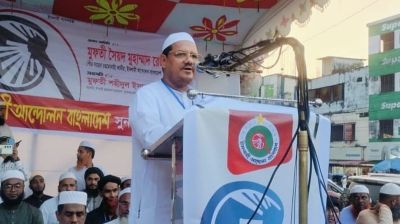 যারা পিআর বোঝে না, তাদের রাজনীতি করার অধিকার নেই : চরমোনাই পীর