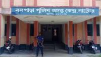 নাটোরে মুখমণ্ডল থেঁতলে বৃদ্ধা নারীকে হত্যা