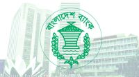 হাসিনার পাচার করা অর্থ উদ্ধারে আন্তর্জাতিক প্রতিষ্ঠানের দ্বারস্থ কেন্দ্রীয় ব্যাংক
