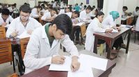 মেডিকেলে ভর্তি পরীক্ষা ১২ ডিসেম্বর